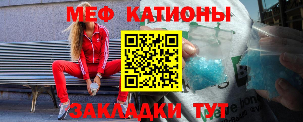 Амфетамин Кольчугино