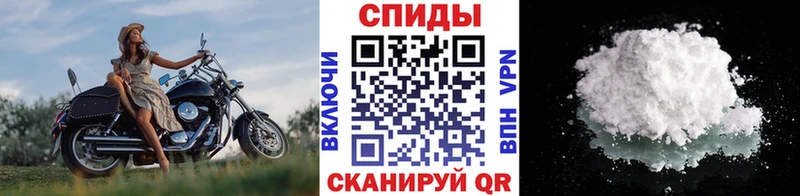 МЕТАМФЕТАМИН витя  Кольчугино 