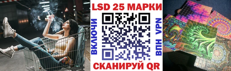 Марки NBOMe 1500мкг  Кольчугино 