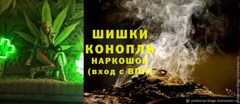 даркнет как зайти  Кольчугино  Конопля Bruce Banner 